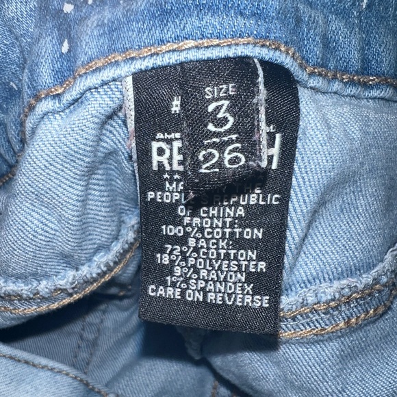 jeans - Picture 3 of 3